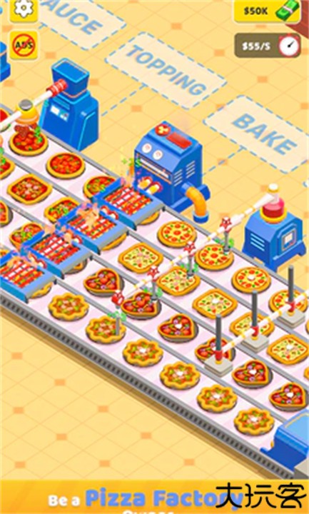 闲置披萨大亨游戏