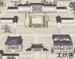 知府大人模拟器安卓版