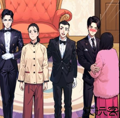 玩梗达人游戏
