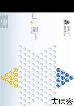 水晶跳棋单机版