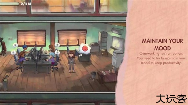 人力资源模拟器游戏