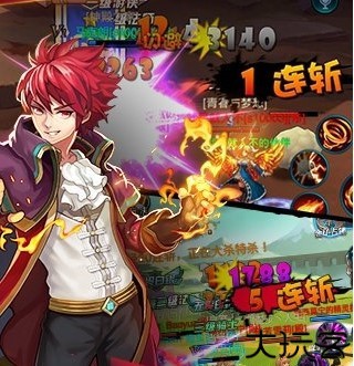 恶魔法则手游