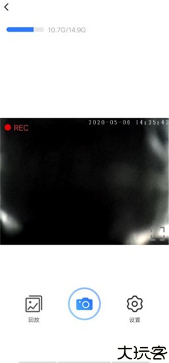 路影行车记录仪手机版app