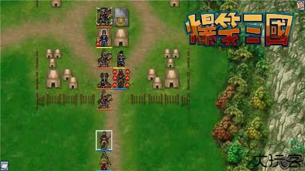 爆笑三国手机版