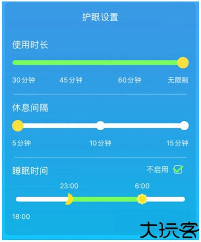 kada故事app