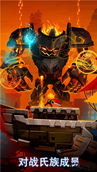 点杀泰坦2中文版