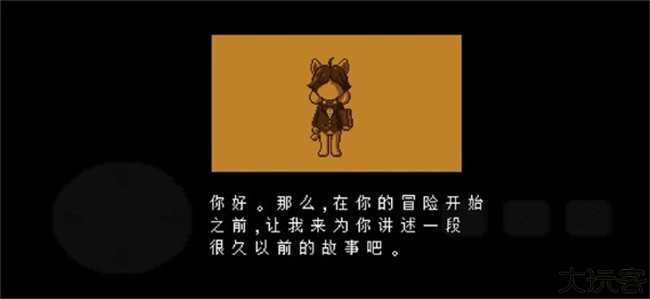 TS反转之下中文版