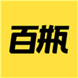 百瓶app手机版