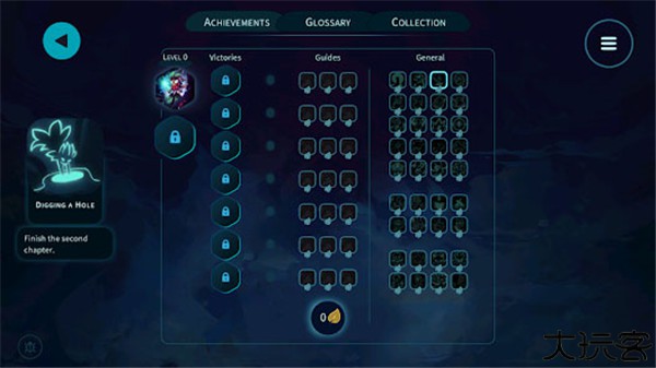 精灵与橡木之歌手机版