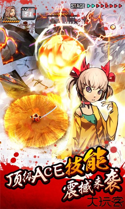 亡灵杀手夏侯惇中文版