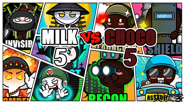 牛奶巧克力手游安卓版