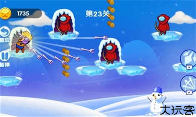 外星人弓箭手手游