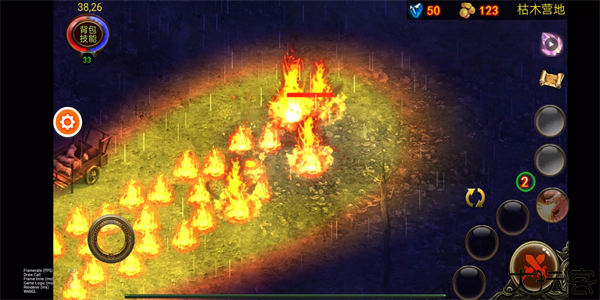 乌鸦之霜手机版