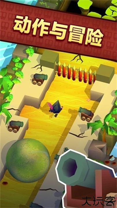 方块海盗王手机版