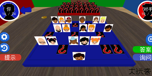 我猜我猜猜猜安卓版