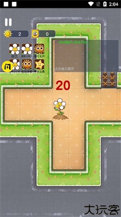 无人生还联机版