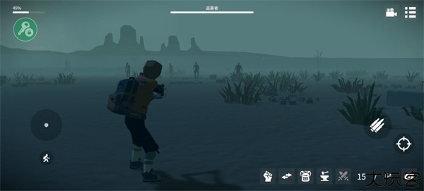 死亡荒地生存中文版