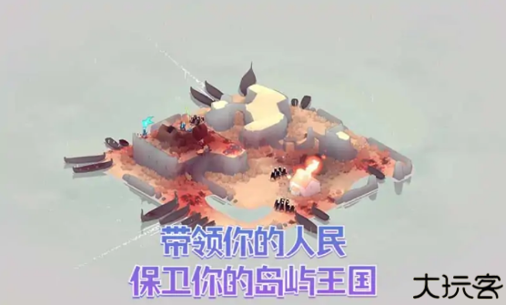 黎明守卫恶手机版