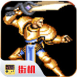 圆桌骑士单机手机版