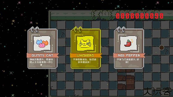 啵啵鸡物语游戏