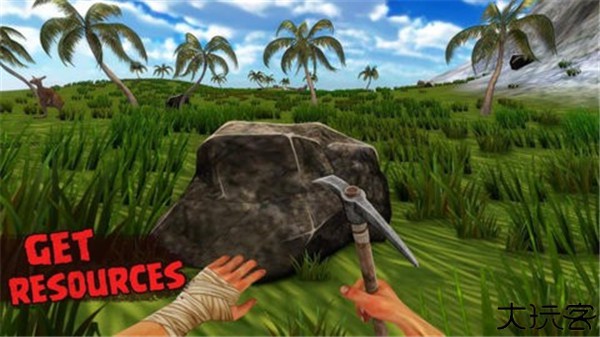 家园2手机中文版