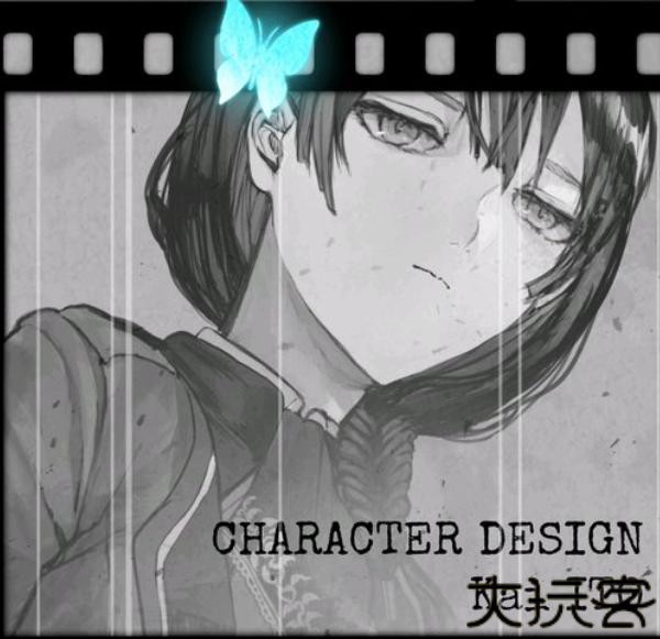 第二自我汉化版