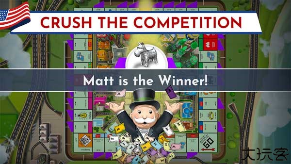 地产大亨中文版