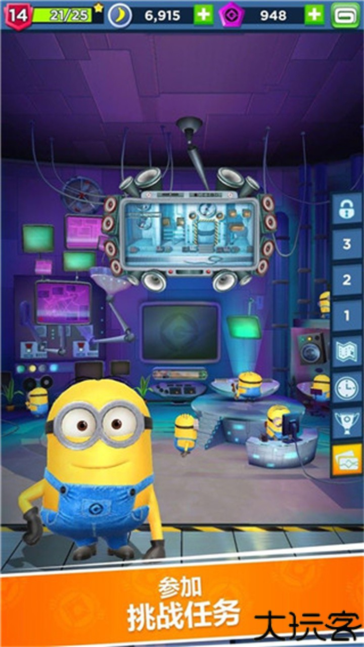 小黄人快跑安卓