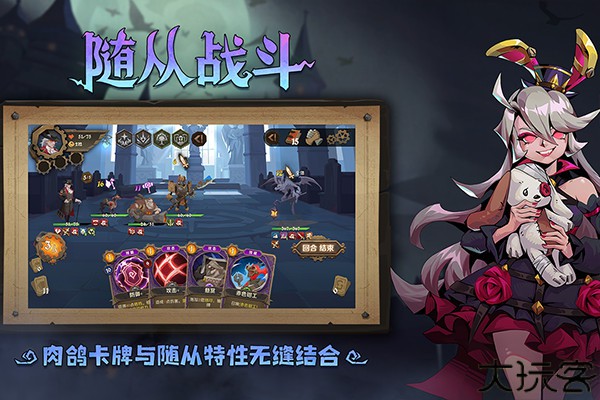 因狄斯的谎言全DLC