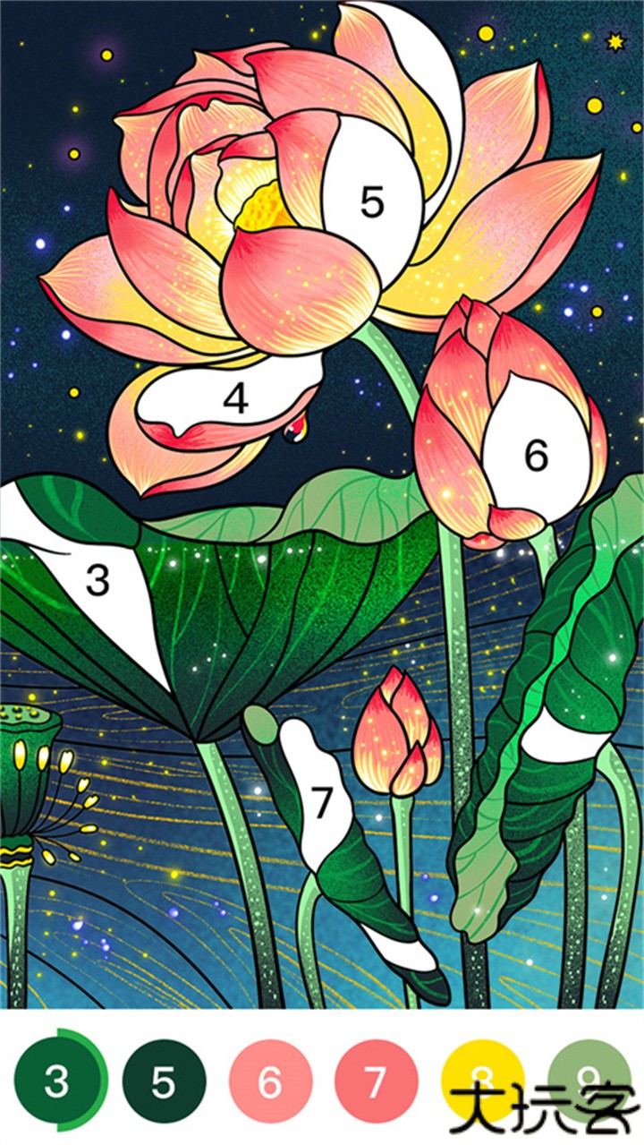 乐涂数字填色旧版本