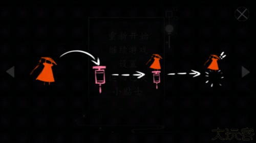 点灯人图片16