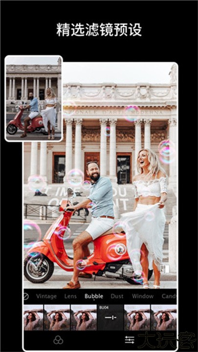 Koloro滤镜君中文