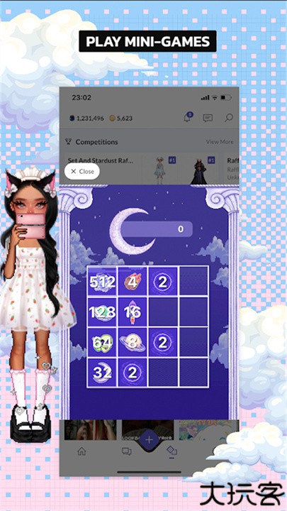 永远的天空虚拟装扮中文版