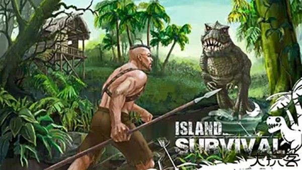 孤岛生存中文版