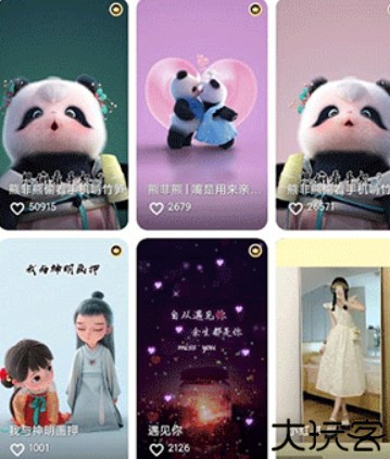 蜻蜓壁纸大全