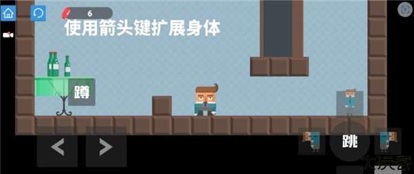 腊肠打工人手游