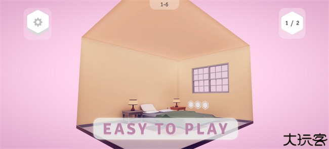 视界物语安卓版