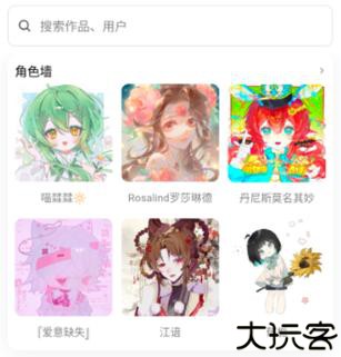 临界论坛