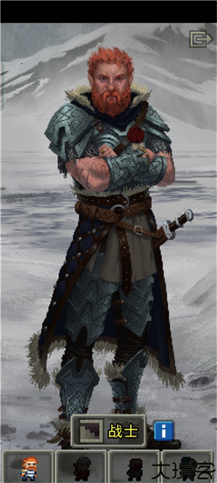 破碎地牢中文版