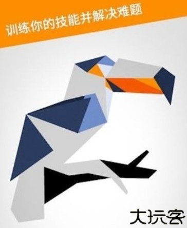 七巧板拼图安卓版