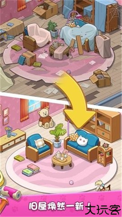 我的猫咪小家手游