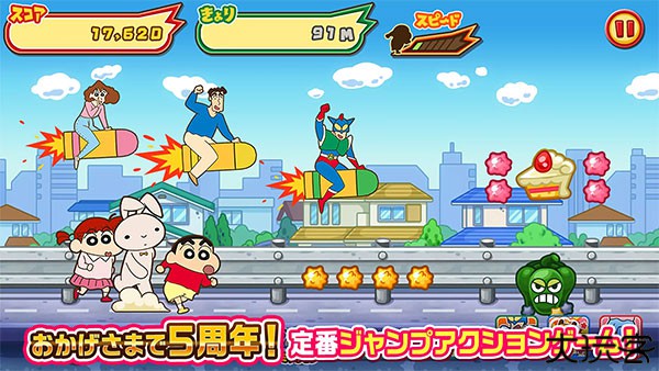 蜡笔小新呼风唤雨的春日部跑酷