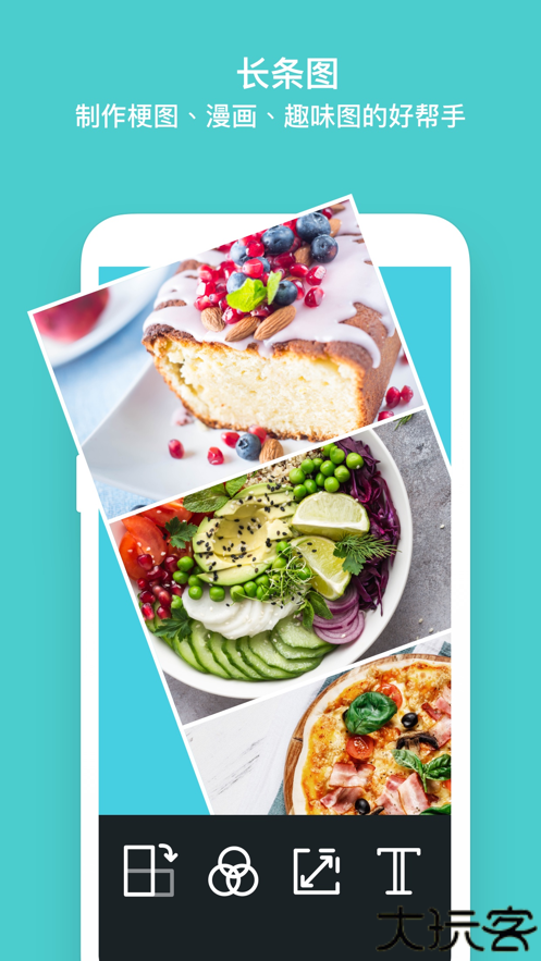 拼图软件photogrid