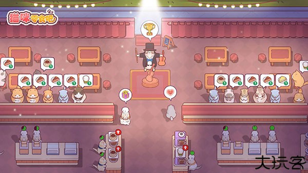 猫咪零食吧游戏下载