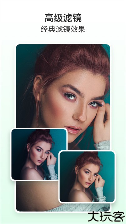 美图大师软件手机版