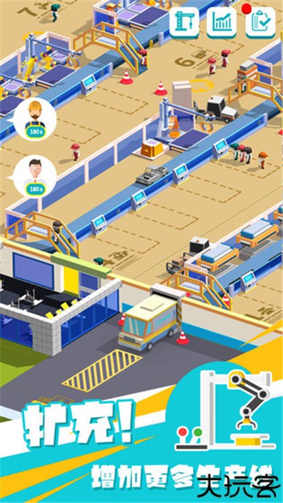 汽车工业大亨手机版