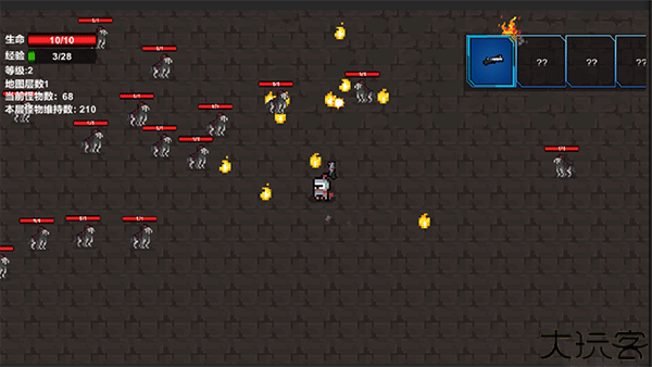 转生之勇者弹幕