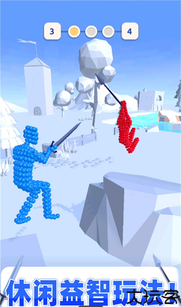 打不过我吧手游