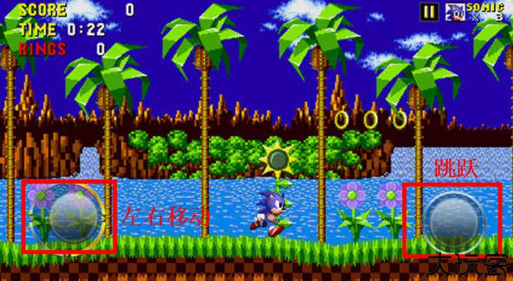 刺猬索尼克下载