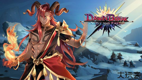 曙光火焰的支配者安卓版手游